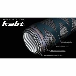 Megabass Orochi XX F5.5-75XX Braillist -AFTCO Shop 18 PM 67c224b0 56db 4195 a8a8 12560eab3f3a