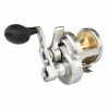 Shimano Talica A Two-Speed Lever Drag Conventional Reels -AFTCO Shop sku TAC12IIA primary